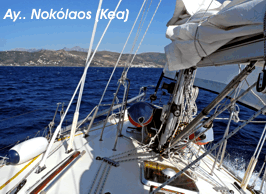 Kea